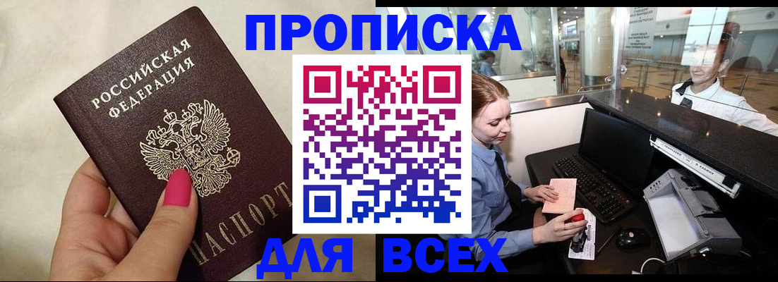 форма 3 в Серпухове
